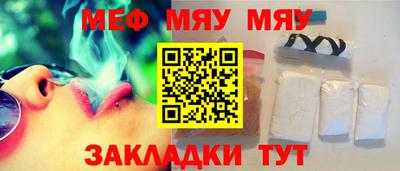 каннабис Усть-Джегута