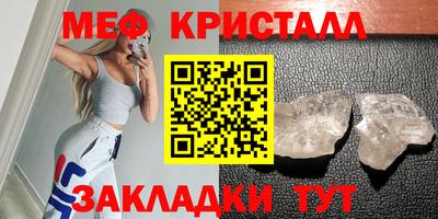 каннабис Усть-Джегута