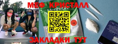 каннабис Усть-Джегута