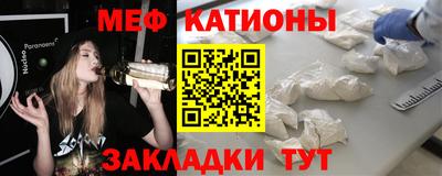 каннабис Усть-Джегута