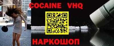 каннабис Усть-Джегута