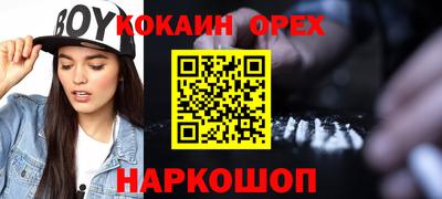 каннабис Усть-Джегута