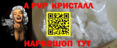 каннабис Усть-Джегута