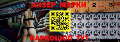 меф Уссурийск