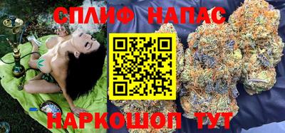 каннабис Усть-Джегута