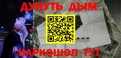 крисы Усть-Илимск