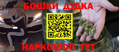 крисы Усть-Илимск