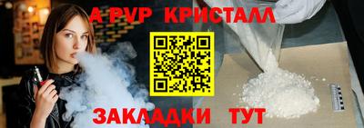 каннабис Усть-Джегута
