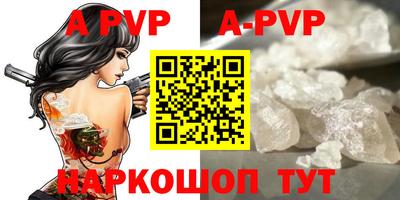 каннабис Усть-Джегута