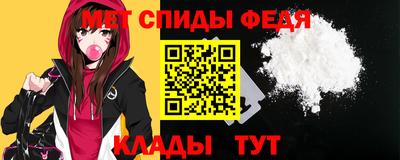 каннабис Усть-Джегута