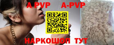 каннабис Усть-Джегута