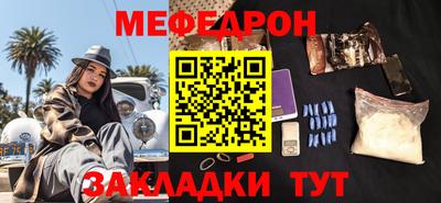 каннабис Усть-Джегута